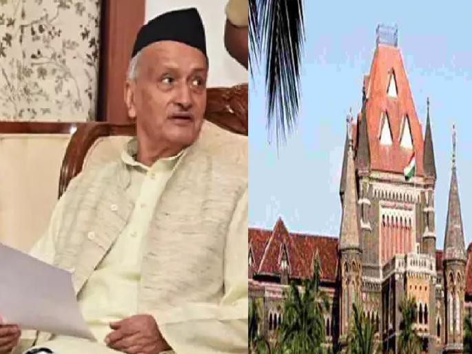 Who strangled democracy in Maharashtra | लोकशाहीचा गळा कोणी घोटला...?, राजकारण जरूर करा पण.. Who strangled democracy in Maharashtra | लोकशाहीचा गळा कोणी घोटला...?, राजकारण जरूर करा पण..