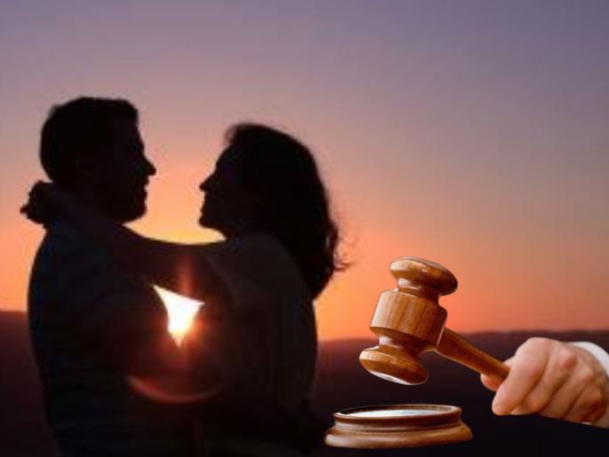 Boys move on, girls find it difficult to get married; Court expresses serious concern over live-in relationships | मुले पुढे जातात, मुलींना लग्न करणेही होते कठीण; लिव्ह-इन रिलेशनशिपबद्दल न्यायालयाकडून गंभीर चिंता Boys move on, girls find it difficult to get married; Court expresses serious concern over live-in relationships | मुले पुढे जातात, मुलींना लग्न करणेही होते कठीण; लिव्ह-इन रिलेशनशिपबद्दल न्यायालयाकडून गंभीर चिंता