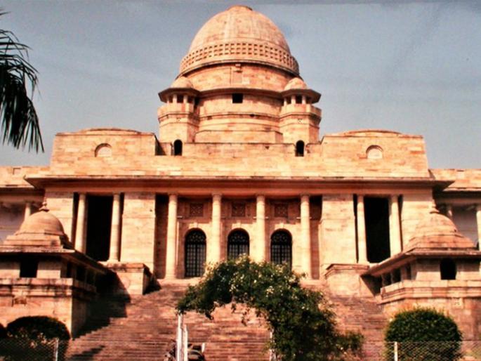 Eligible parents ineligible for maintenance: High Court decision | सुस्थितीतील पालक निर्वाह भत्ता मिळण्यास अपात्र : हायकोर्टाचा निर्णय Eligible parents ineligible for maintenance: High Court decision | सुस्थितीतील पालक निर्वाह भत्ता मिळण्यास अपात्र : हायकोर्टाचा निर्णय