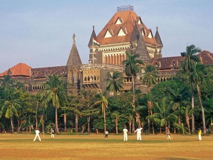 Fundamental rights are not violated by 'those' rules; The High Court recorded the opinion | ‘त्या’ नियमांमुळे मूलभूत अधिकारांचे उल्लंघन नाही ; उच्च न्यायालयाने नोंदविले मत Fundamental rights are not violated by 'those' rules; The High Court recorded the opinion | ‘त्या’ नियमांमुळे मूलभूत अधिकारांचे उल्लंघन नाही ; उच्च न्यायालयाने नोंदविले मत