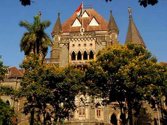 Travel is a fundamental right, do not obstruct it; High Court warns passport officers | प्रवास मौलिक अधिकार, त्यात अडथळे आणू नका; पासपोर्ट अधिकाऱ्यांना उच्च न्यायालयाने दिली तंबी Travel is a fundamental right, do not obstruct it; High Court warns passport officers | प्रवास मौलिक अधिकार, त्यात अडथळे आणू नका; पासपोर्ट अधिकाऱ्यांना उच्च न्यायालयाने दिली तंबी