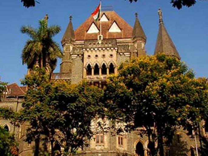 What's in a name? Petition against change of name aurangabad, usmanabad as chhtrapati sambhajinagar, Dharashiv rejected by High Court | नावात काय आहे? विचारत हायकोर्टाने फेटाळल्या नामांतराविरोधातील याचिका What's in a name? Petition against change of name aurangabad, usmanabad as chhtrapati sambhajinagar, Dharashiv rejected by High Court | नावात काय आहे? विचारत हायकोर्टाने फेटाळल्या नामांतराविरोधातील याचिका