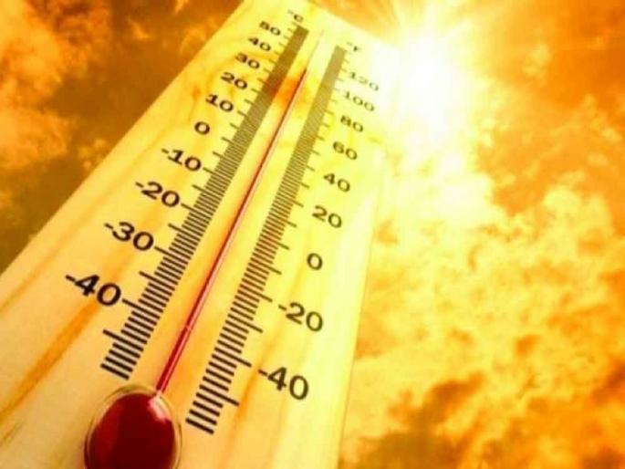 Aurangabadkar's faces tremendous heat; The city recorded a two-year high temperature of 42.1 degrees Celsius | औरंगाबादकरांच्या जिवाची लाही लाही; शहरात दोन वर्षांतील उच्चांकी तापमान, पारा ४२.१ अंशांवर Aurangabadkar's faces tremendous heat; The city recorded a two-year high temperature of 42.1 degrees Celsius | औरंगाबादकरांच्या जिवाची लाही लाही; शहरात दोन वर्षांतील उच्चांकी तापमान, पारा ४२.१ अंशांवर
