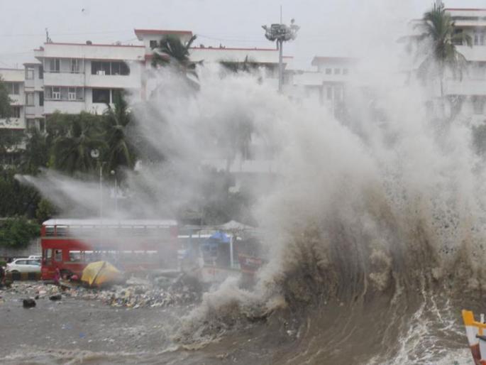 High tide in the sea for four days in mumbai; waves more than four and a half meters high | High Tide Mumbai: चार दिवस समुद्राला मोठी भरती; साडेचार मीटरपेक्षा अधिक उंच लाटा