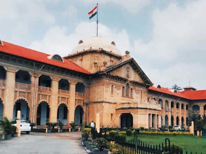 Women cheating on men after physical intercourse...; Important Comment of the High Court | शारीरिक संबंधांनंतर महिला पुरुषांना फसवून...; हायकोर्टाची महत्त्वपूर्ण टिप्पणी Women cheating on men after physical intercourse...; Important Comment of the High Court | शारीरिक संबंधांनंतर महिला पुरुषांना फसवून...; हायकोर्टाची महत्त्वपूर्ण टिप्पणी