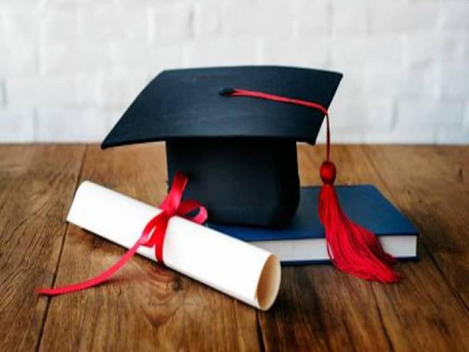 Higher education beyond the reach of the poor due to privatization; Atheism about public education | खासगीकरणामुळे उच्च शिक्षण गरिबांच्या आवाक्याबाहेर; सार्वजनिक शिक्षणाबाबत अनास्था Higher education beyond the reach of the poor due to privatization; Atheism about public education | खासगीकरणामुळे उच्च शिक्षण गरिबांच्या आवाक्याबाहेर; सार्वजनिक शिक्षणाबाबत अनास्था