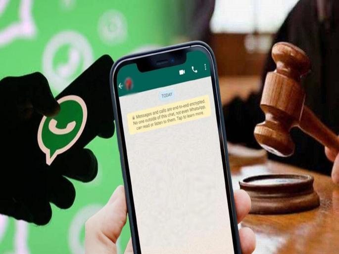 Madhya Pradesh High Court upheld a man's divorce after finding that his wife' “vulgar” chats with male friends caused mental cruelty | लग्नानंतर मित्र किंवा मैत्रिणीसोबत अश्लील संवाद साधताय?; हायकोर्टानं निकालात म्हटलं... Madhya Pradesh High Court upheld a man's divorce after finding that his wife' “vulgar” chats with male friends caused mental cruelty | लग्नानंतर मित्र किंवा मैत्रिणीसोबत अश्लील संवाद साधताय?; हायकोर्टानं निकालात म्हटलं...