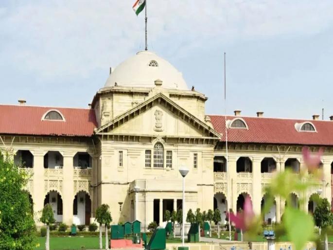 Suicide of girl living in a live-in Relationship; A case will be filed against the boyfriend? Judgment of the High Court | लिव्ह इनमध्ये राहणाऱ्या युवतीचं सुसाईड; बॉयफ्रेंडवर गुन्हा दाखल होणार? हायकोर्टाचा निकाल Suicide of girl living in a live-in Relationship; A case will be filed against the boyfriend? Judgment of the High Court | लिव्ह इनमध्ये राहणाऱ्या युवतीचं सुसाईड; बॉयफ्रेंडवर गुन्हा दाखल होणार? हायकोर्टाचा निकाल