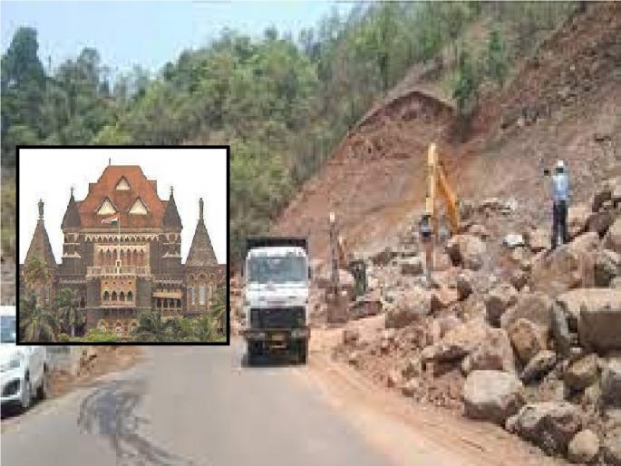 High Court orders government to submit report on work in Parashuram Ghat by Thursday | परशुराम घाटातील कामासंदर्भात उच्च न्यायालयाचे ताशेरे, गुरुवारपर्यंत अहवाल देण्याचे सरकारला आदेश