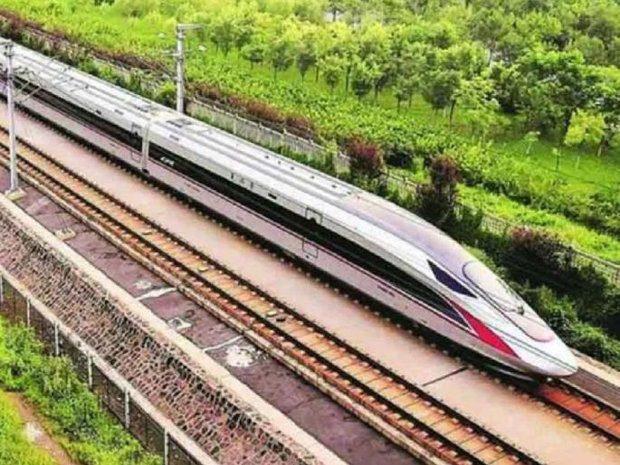 Mumbai-Nagpur High Speed Railway office in Chhatrapati Sambhajinagar, parallel to Samruddhi Highway, closed | 'समृद्धी'ला समांतर मुंबई-नागपूर हायस्पीड रेल्वेचे छत्रपती संभाजीनगरमधील कार्यालय गुंडाळले Mumbai-Nagpur High Speed Railway office in Chhatrapati Sambhajinagar, parallel to Samruddhi Highway, closed | 'समृद्धी'ला समांतर मुंबई-नागपूर हायस्पीड रेल्वेचे छत्रपती संभाजीनगरमधील कार्यालय गुंडाळले