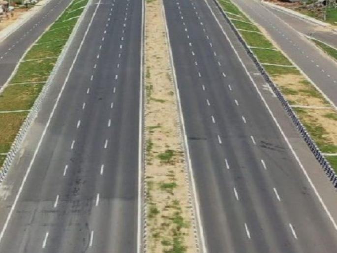 Horticulture going into Nagpur Ratnagiri Highway work will be saved, government will hold a meeting | Nagpur-Ratnagiri Highway: महामार्ग कामात जाणारी बागायती शेती वाचणार, सरकार घेणार बैठक Horticulture going into Nagpur Ratnagiri Highway work will be saved, government will hold a meeting | Nagpur-Ratnagiri Highway: महामार्ग कामात जाणारी बागायती शेती वाचणार, सरकार घेणार बैठक