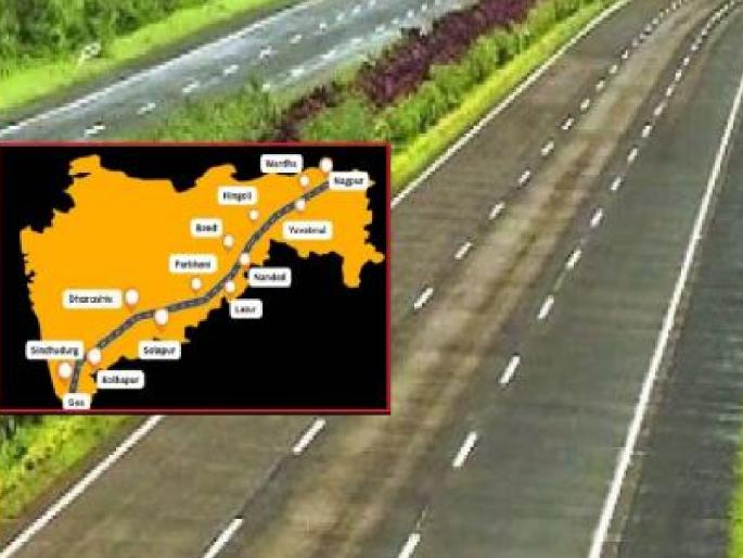 Only the people of Kolhapur have consented to the Shaktipeeth highway, claims the Chief Minister | शक्तिपीठ महामार्गाला कोल्हापूरकरांचीच संमती, मुख्यमंत्र्यांचा दावा Only the people of Kolhapur have consented to the Shaktipeeth highway, claims the Chief Minister | शक्तिपीठ महामार्गाला कोल्हापूरकरांचीच संमती, मुख्यमंत्र्यांचा दावा