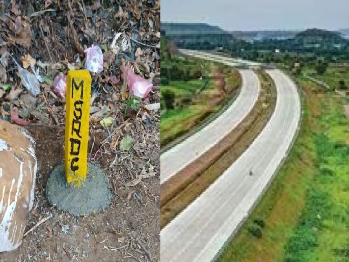 NICE was launched in Sawantwadi taluka to acquire land for Shaktipeeth Highway | Shaktipeeth Highway: सावंतवाडी तालुक्यात जमीन अधिग्रहणासाठी नीस, एमएसआरडीसीकडून सर्व्हे सुरू NICE was launched in Sawantwadi taluka to acquire land for Shaktipeeth Highway | Shaktipeeth Highway: सावंतवाडी तालुक्यात जमीन अधिग्रहणासाठी नीस, एमएसआरडीसीकडून सर्व्हे सुरू