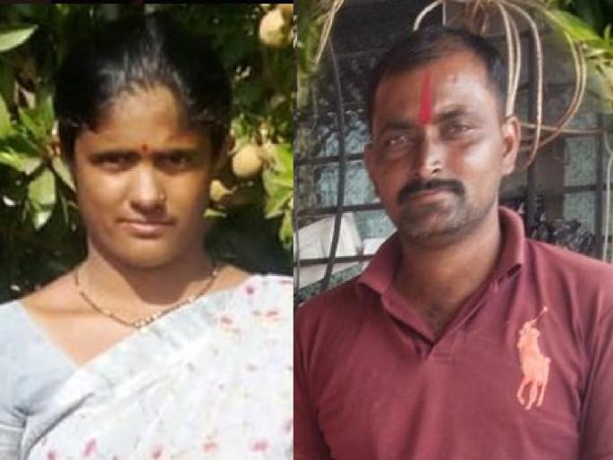 the husband ended his life by murdering his wife due to suspicion of character At Hingani in Satara district | Satara: चारित्र्यावरुन संशय; डोक्यात घण घालून पत्नीचा खून, पतीने संपविले जीवन the husband ended his life by murdering his wife due to suspicion of character At Hingani in Satara district | Satara: चारित्र्यावरुन संशय; डोक्यात घण घालून पत्नीचा खून, पतीने संपविले जीवन