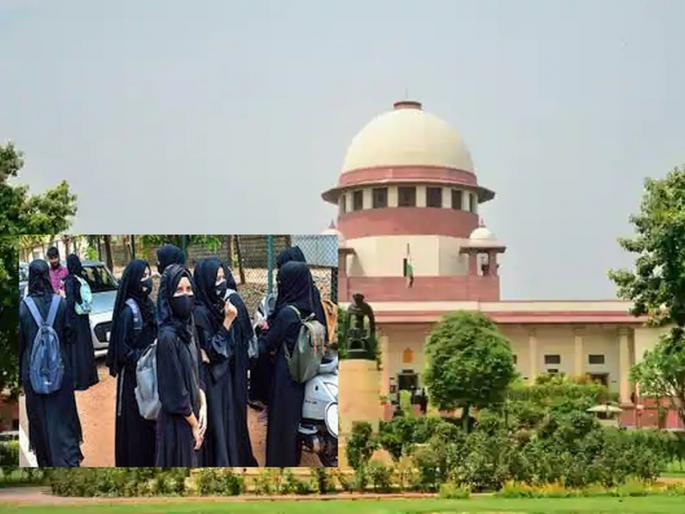 Disagreement among Supreme Court judges on hijab ban, now case to Chief Justice | Hijab Ban: हिजाब बंदीबाबत सुप्रीम कोर्टाच्या न्यायमूर्तींमध्ये मतभेद, आता प्रकरण सरन्यायाधीशांकडे Disagreement among Supreme Court judges on hijab ban, now case to Chief Justice | Hijab Ban: हिजाब बंदीबाबत सुप्रीम कोर्टाच्या न्यायमूर्तींमध्ये मतभेद, आता प्रकरण सरन्यायाधीशांकडे