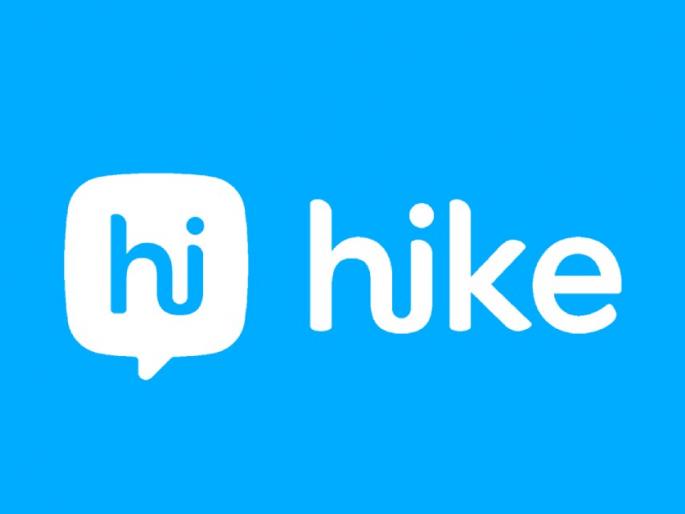 hike sticker chat messaging app shut down and removed from play store | सिग्नल इफेक्ट! 'मेड इन इंडिया' अॅप Hike बंद; कोट्यवधी युझर्सना फटका hike sticker chat messaging app shut down and removed from play store | सिग्नल इफेक्ट! 'मेड इन इंडिया' अॅप Hike बंद; कोट्यवधी युझर्सना फटका