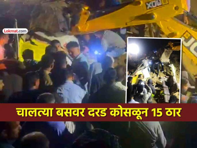 breaking news himachal pradesh bilaspur landslide on bus 15 people feared dead CM said personally monitoring situation | हिमाचल प्रदेश: बिलासपूरमध्ये बसवर डोंगराचा ढिगारा कोसळला, १५ जणांचा मृत्यू; बचावकार्य सुरू