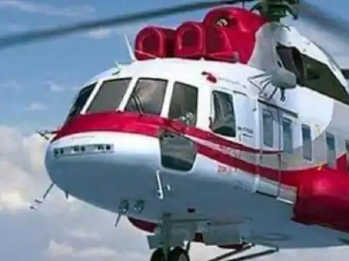 himachal cm new helicopter stir controversy people raises question on social media | भाजपाच्या मुख्यमंत्र्यांसाठी रशियावरुन आले नवीन हेलिकॉप्टर, तासाचे भाडे ५.१ लाख रुपये himachal cm new helicopter stir controversy people raises question on social media | भाजपाच्या मुख्यमंत्र्यांसाठी रशियावरुन आले नवीन हेलिकॉप्टर, तासाचे भाडे ५.१ लाख रुपये
