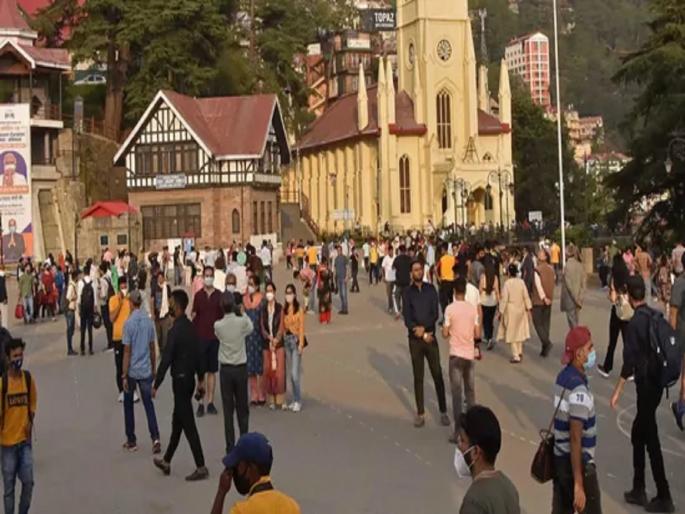 Coronavirus huge number of tourists in uttarakhand uttarakhand government implemented restrictions | Coronavirus : पर्यटनाने कोरोनाच्या लाटेचा धोका; हिमाचल प्रदेशात पर्यटकांची प्रचंड गर्दी Coronavirus huge number of tourists in uttarakhand uttarakhand government implemented restrictions | Coronavirus : पर्यटनाने कोरोनाच्या लाटेचा धोका; हिमाचल प्रदेशात पर्यटकांची प्रचंड गर्दी