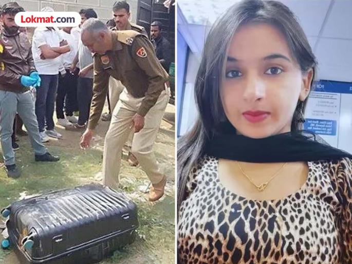 Haryana Police arrested an accused in Congress leader Himani Narwal murder case | हातावर मेहंदी, गळ्यात ओढणी अन् सुटकेस...२२ वर्षीय हिमानी नरवालच्या हत्या प्रकरणात एकाला अटक Haryana Police arrested an accused in Congress leader Himani Narwal murder case | हातावर मेहंदी, गळ्यात ओढणी अन् सुटकेस...२२ वर्षीय हिमानी नरवालच्या हत्या प्रकरणात एकाला अटक