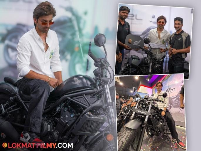 bollywood actor yaariyan fame himansh kohli buy new bullet share glimpse with fans | 'यारियाँ' फेम अभिनेत्याच्या घरी आली नवी पाहुणी! खरेदी केली 'ड्रीम बाईक', किंमत किती? bollywood actor yaariyan fame himansh kohli buy new bullet share glimpse with fans | 'यारियाँ' फेम अभिनेत्याच्या घरी आली नवी पाहुणी! खरेदी केली 'ड्रीम बाईक', किंमत किती?