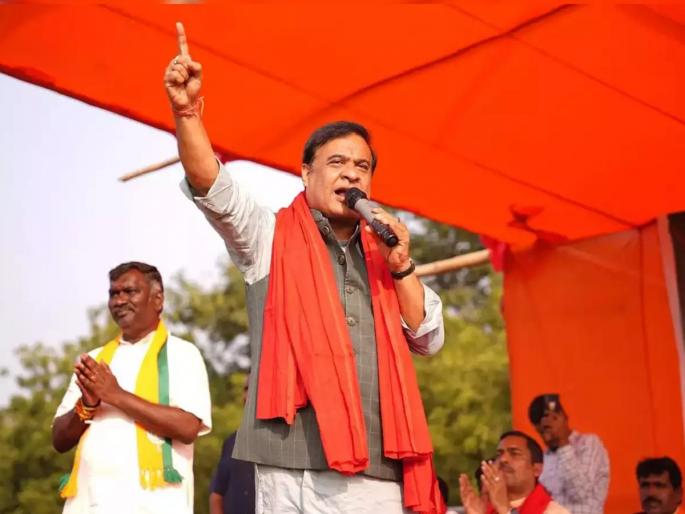Chief Minister Himanta Biswa Sarma's big decision; Ban on beef everywhere in Assam | मुख्यमंत्री हिमंता बिस्वा सरमा यांचा मोठा निर्णय; आसाममध्ये सर्वत्र गोमांसावर बंदी Chief Minister Himanta Biswa Sarma's big decision; Ban on beef everywhere in Assam | मुख्यमंत्री हिमंता बिस्वा सरमा यांचा मोठा निर्णय; आसाममध्ये सर्वत्र गोमांसावर बंदी