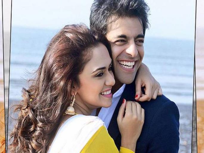 Amruta Khanvilkar Just Used A Hair Clip On Her Husband's Eyebrows To Wish Him A Happy Anniversary | अमृता खानविलकरने नवऱ्याला हटके अंदाजात दिल्या लग्नाच्या वाढदिवसाच्या शुभेच्छा