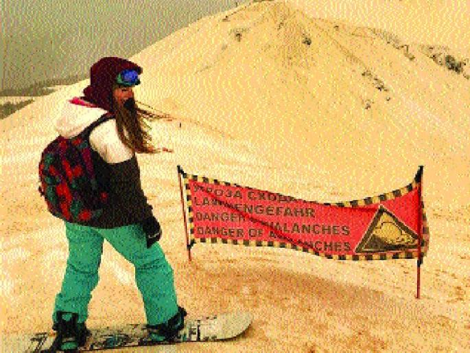 Awesome view of orange snow | नारिंगी हिमवर्षावाचं अजब दृष्य Awesome view of orange snow | नारिंगी हिमवर्षावाचं अजब दृष्य