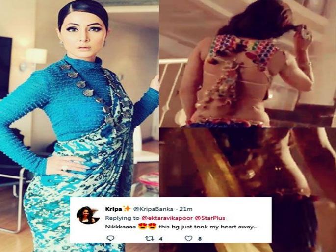 Kasautii Zindagii Kay2: Hina Khan's 'Comolica' hanging in a trick - Seeing a shock, a fencing reaction! | Kasautii Zindagii Kay2: हिना खानच्या 'कोमोलिका' अंदाजातले लटके - झटके पाहून, फॅन्सने दिल्या अशा रिअॅक्शन ! Kasautii Zindagii Kay2: Hina Khan's 'Comolica' hanging in a trick - Seeing a shock, a fencing reaction! | Kasautii Zindagii Kay2: हिना खानच्या 'कोमोलिका' अंदाजातले लटके - झटके पाहून, फॅन्सने दिल्या अशा रिअॅक्शन !