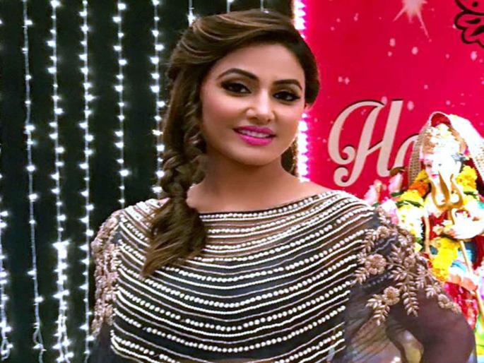 Hina Khan will not participate in Nach Baliye | नच बलिये या कार्यक्रमात भाग घेण्याविषयी हिना खानने केला हा खुलासा Hina Khan will not participate in Nach Baliye | नच बलिये या कार्यक्रमात भाग घेण्याविषयी हिना खानने केला हा खुलासा