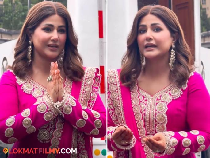 hindi television actress hina khan cancel her wedding party amid amedabad plan crash accident | अहमदाबाद विमान दुर्घटनेनंतर हिना खानने घेतला 'हा' मोठा निर्णय; हात जोडून म्हणाली... hindi television actress hina khan cancel her wedding party amid amedabad plan crash accident | अहमदाबाद विमान दुर्घटनेनंतर हिना खानने घेतला 'हा' मोठा निर्णय; हात जोडून म्हणाली...