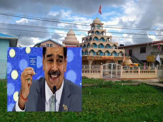 Guyana country inhabited by 200000 Hindus is in a big crisis, the neighboring country is preparing to grab half of the land | २,००,००० हिंदूंचं वास्तव्य असलेला हा देश मोठ्या संकटात, शेजारील देश अर्धा भूभाग हडपण्याच्या तयारीत