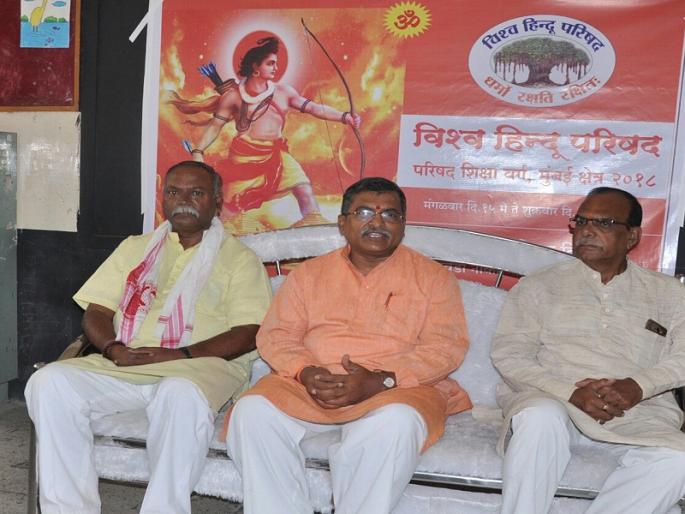 Hindu society will raise Ram temple at Ayodhya, not government: Milind Parande | सरकार नव्हे, हिंदू समाजच अयोध्येत राममंदिर उभारेल : मिलिंद परांडे Hindu society will raise Ram temple at Ayodhya, not government: Milind Parande | सरकार नव्हे, हिंदू समाजच अयोध्येत राममंदिर उभारेल : मिलिंद परांडे
