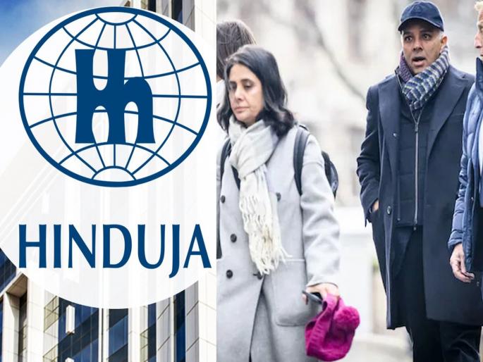 Big news in the industry! Jail sentence for four of Prakash Hinduja family members; Workers were exploited, humen trafficking | उद्योगविश्वात मोठी खळबळ! हिंदुजा घराण्याच्या चौघांना तुरुंगवासाची शिक्षा; कामगारांचे शोषण केले