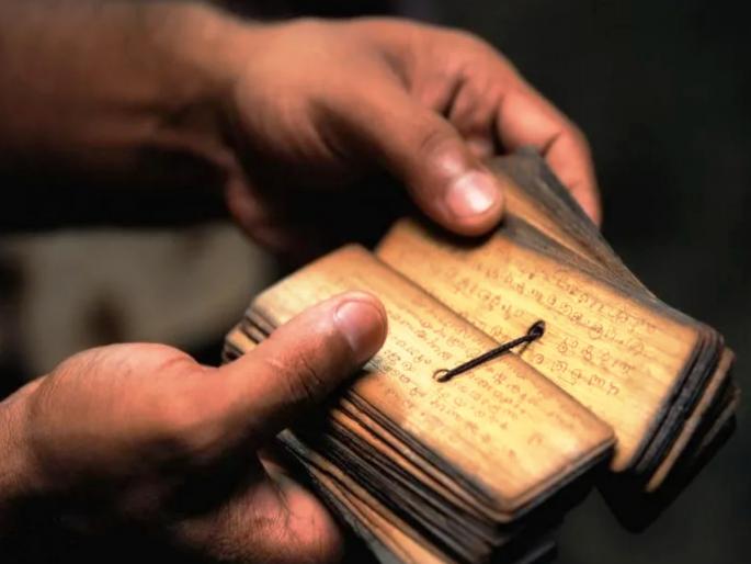 According to Dharmashastra every Hindu must have a recitation of 'this' sloka with meaning! | धर्मशास्त्रानुसार प्रत्येक हिंदू बांधवाला 'हा' श्लोक अर्थासह पाठ असलाच पाहिजे! According to Dharmashastra every Hindu must have a recitation of 'this' sloka with meaning! | धर्मशास्त्रानुसार प्रत्येक हिंदू बांधवाला 'हा' श्लोक अर्थासह पाठ असलाच पाहिजे!