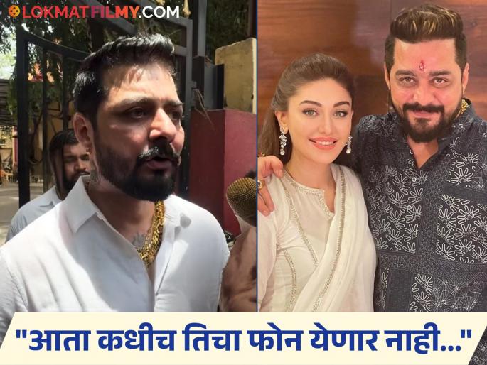 shefali jariwala death bigg boss fame hindustani bhau gets emotional video | Shefali Jariwala : "ती माझी बहीण होती...", शेफाली जरीवालाच्या निधनानंतर हिंदुस्तानी भाऊ रडला, डोळ्यांतून अश्रू थांबेनात shefali jariwala death bigg boss fame hindustani bhau gets emotional video | Shefali Jariwala : "ती माझी बहीण होती...", शेफाली जरीवालाच्या निधनानंतर हिंदुस्तानी भाऊ रडला, डोळ्यांतून अश्रू थांबेनात
