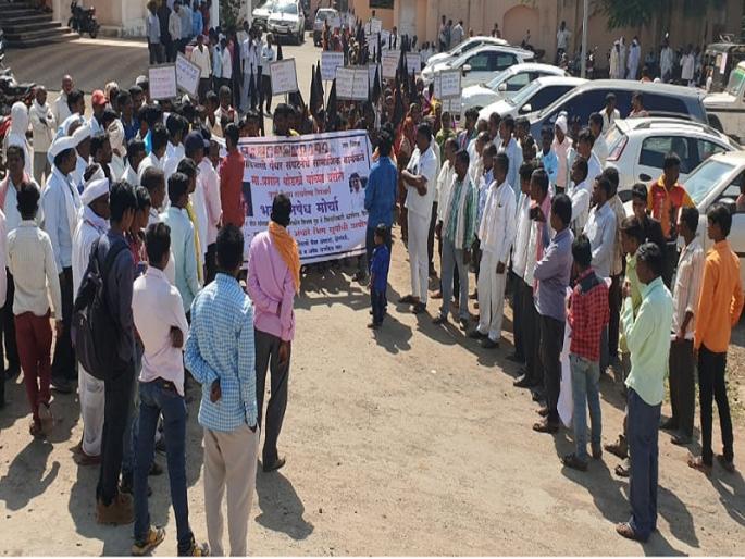 The Hingoli Grand Front of Tribal Panther Association | आदिवासी पँथर संघटनेचा हिंगोलीत भव्य मोर्चा