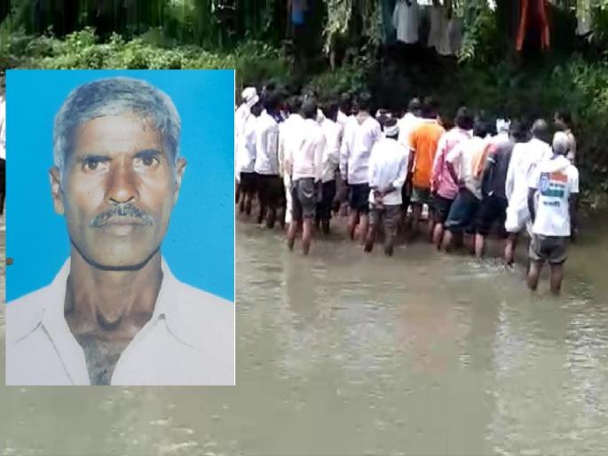 The body of a farmer who was washed away in the flood of the stream was found | ओढ्याच्या पुरात वाहून गेलेल्या शेतकऱ्याचा मृतदेह आढळला The body of a farmer who was washed away in the flood of the stream was found | ओढ्याच्या पुरात वाहून गेलेल्या शेतकऱ्याचा मृतदेह आढळला