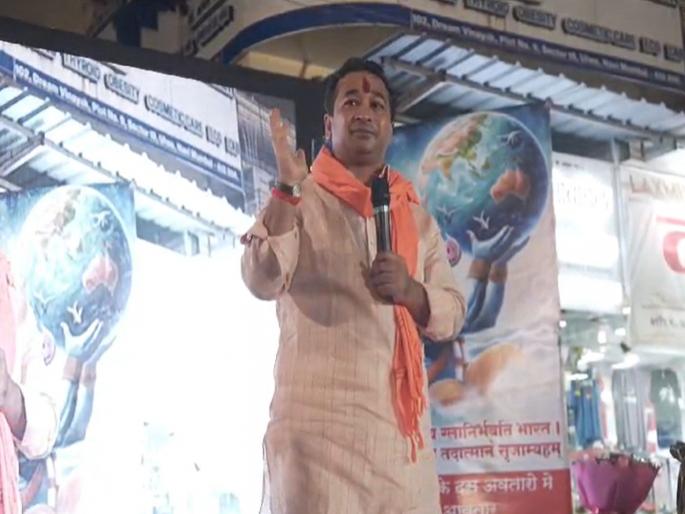 Hindus should vow to strengthen their finances; Appeal of BJP MLA Nitesh Rane | हिंदूंना आर्थिक बळकट करण्याची शपथ घेतली पाहिजे; भाजपा आमदार नितेश राणेंचं आवाहन Hindus should vow to strengthen their finances; Appeal of BJP MLA Nitesh Rane | हिंदूंना आर्थिक बळकट करण्याची शपथ घेतली पाहिजे; भाजपा आमदार नितेश राणेंचं आवाहन