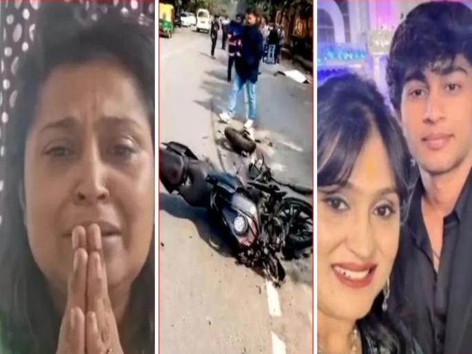 "Will your 'sorry' bring back my son?" Heartbreaking question from the mother of the victim in the Dwarka hit-and-run case! | "तुमचं 'सॉरी' माझा पोटचा गोळा परत आणेल का?" द्वारका हिट अँड रन प्रकरणातील पीडित मातेचा काळजाला भिडणारा सवाल! "Will your 'sorry' bring back my son?" Heartbreaking question from the mother of the victim in the Dwarka hit-and-run case! | "तुमचं 'सॉरी' माझा पोटचा गोळा परत आणेल का?" द्वारका हिट अँड रन प्रकरणातील पीडित मातेचा काळजाला भिडणारा सवाल!
