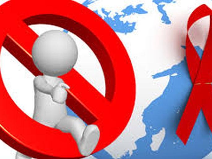 HIV patients life in danger due to Lack of medicine | औषधांअभावी एचआयव्हीग्रस्त धोक्यात! HIV patients life in danger due to Lack of medicine | औषधांअभावी एचआयव्हीग्रस्त धोक्यात!