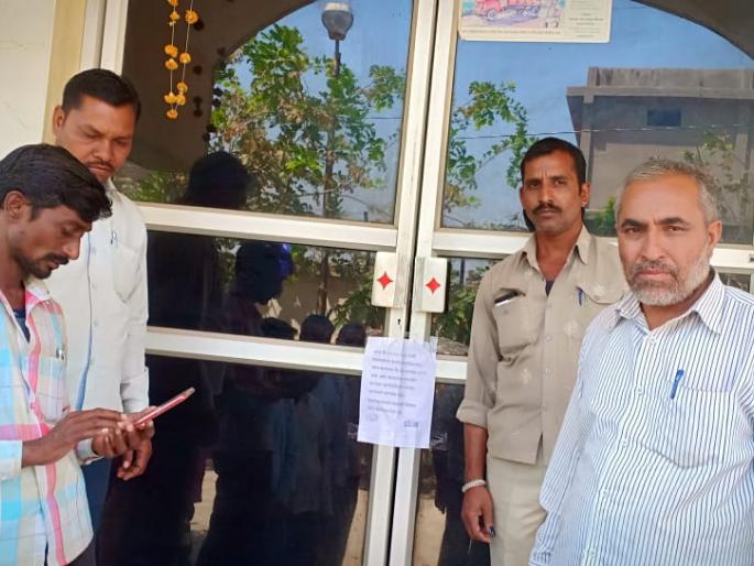 26 lakhs of exhausted: Hivarkhed Gram Panchayat sealed substation office | २६ लाखांचा थकला कर : हिवरखेड ग्रामपंचायतने वीजउपकेंद्राला लावले सील