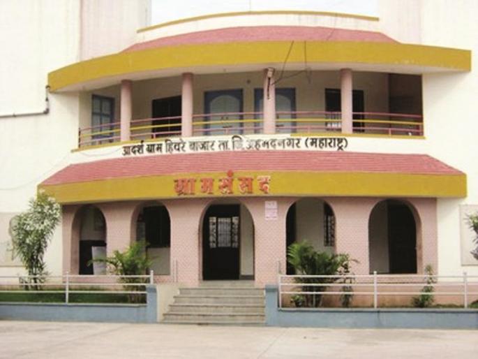 Hiware Bazaar conducts corona inspection of 100 per cent villagers; No one was found sick | हिवरे बाजारने केली १०० टक्के ग्रामस्थांची कोरोना तपासणी; एकही व्यक्ती आजारी आढळली नाही 