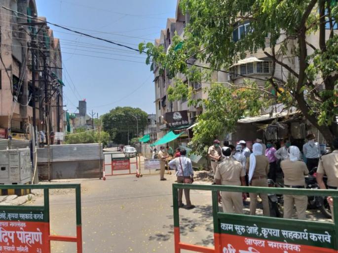Howrahpeth , HUDCO ST Quarter Complex in Nagpur Seal | नागपुरातील हावरापेठ, हुडको एसटी क्वॉर्टर परिसर सील Howrahpeth , HUDCO ST Quarter Complex in Nagpur Seal | नागपुरातील हावरापेठ, हुडको एसटी क्वॉर्टर परिसर सील