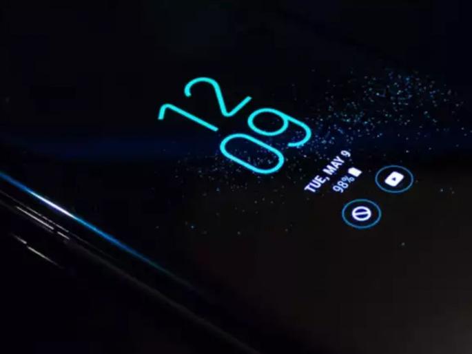 Beware of Drinik trojan malware attack, MeitY warns customers of 27 major banks | Alert! धोक्याची घंटा! एका मिनिटात बँक अकाऊंट खाली होतेय; मोबाईलमध्ये नवा व्हायरस Beware of Drinik trojan malware attack, MeitY warns customers of 27 major banks | Alert! धोक्याची घंटा! एका मिनिटात बँक अकाऊंट खाली होतेय; मोबाईलमध्ये नवा व्हायरस