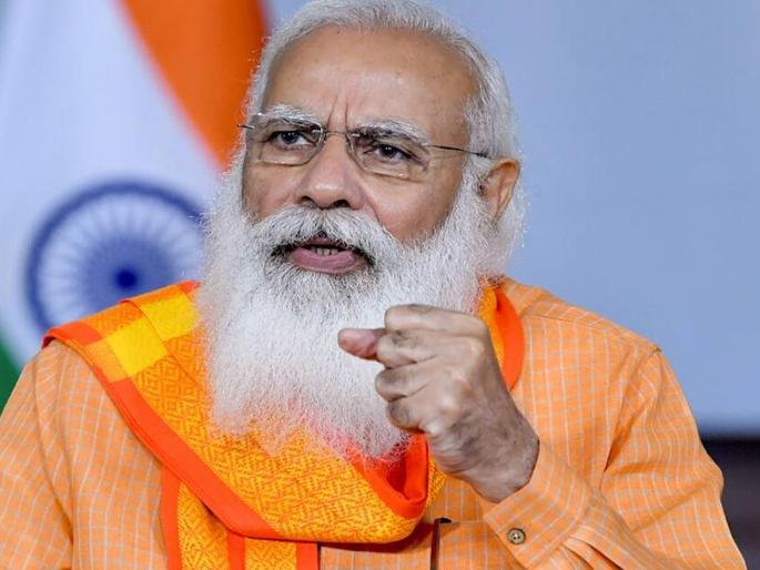 G7's support for narendra modi's role | ‘ट्रीप्स’मधून सूट; माेदींच्या भूमिकेला ‘जी-७’चे समर्थन G7's support for narendra modi's role | ‘ट्रीप्स’मधून सूट; माेदींच्या भूमिकेला ‘जी-७’चे समर्थन