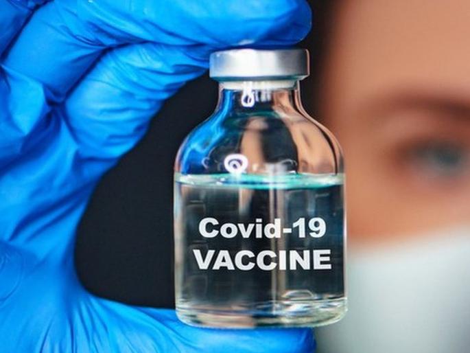 Moment to Corona vaccination! From next week onwards | लसीकरणाला मुहूर्त! पुढील आठवड्यापासून सर्वांत माेठी माेहीम Moment to Corona vaccination! From next week onwards | लसीकरणाला मुहूर्त! पुढील आठवड्यापासून सर्वांत माेठी माेहीम