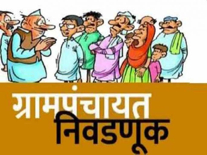 Eight members of Goregaon Gram Panchayat unopposed | गोरेगाव ग्रामपंचायतीचे आठ सदस्य बिनविरोध Eight members of Goregaon Gram Panchayat unopposed | गोरेगाव ग्रामपंचायतीचे आठ सदस्य बिनविरोध