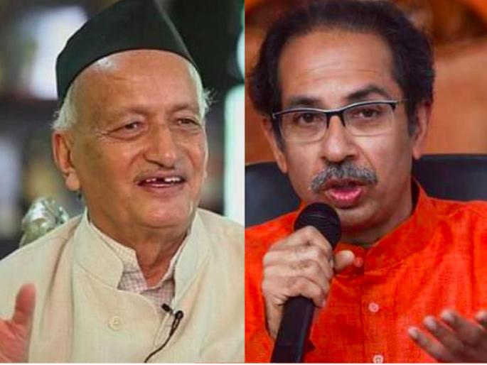 governor was informed the day before about airplane; took action, Chief Minister's order | राज भवनाला आदल्या दिवशीच कळविले होते, तरीही...; मुख्यमंत्र्यांचे कारवाईचे आदेश governor was informed the day before about airplane; took action, Chief Minister's order | राज भवनाला आदल्या दिवशीच कळविले होते, तरीही...; मुख्यमंत्र्यांचे कारवाईचे आदेश