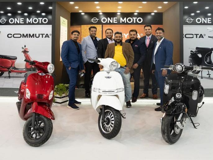 One-Moto Electric Scooter: British brand launched third high speed electric scooter Electa in India | One-Moto Electric Scooter: ब्रिटीश ब्रँडची तिसरी हाय स्पीड इलेक्ट्रीक स्कूटर लाँच; सव्वा तासात, सिंगल चार्जमध्ये मुंबई ते पुणे गाठणार One-Moto Electric Scooter: British brand launched third high speed electric scooter Electa in India | One-Moto Electric Scooter: ब्रिटीश ब्रँडची तिसरी हाय स्पीड इलेक्ट्रीक स्कूटर लाँच; सव्वा तासात, सिंगल चार्जमध्ये मुंबई ते पुणे गाठणार
